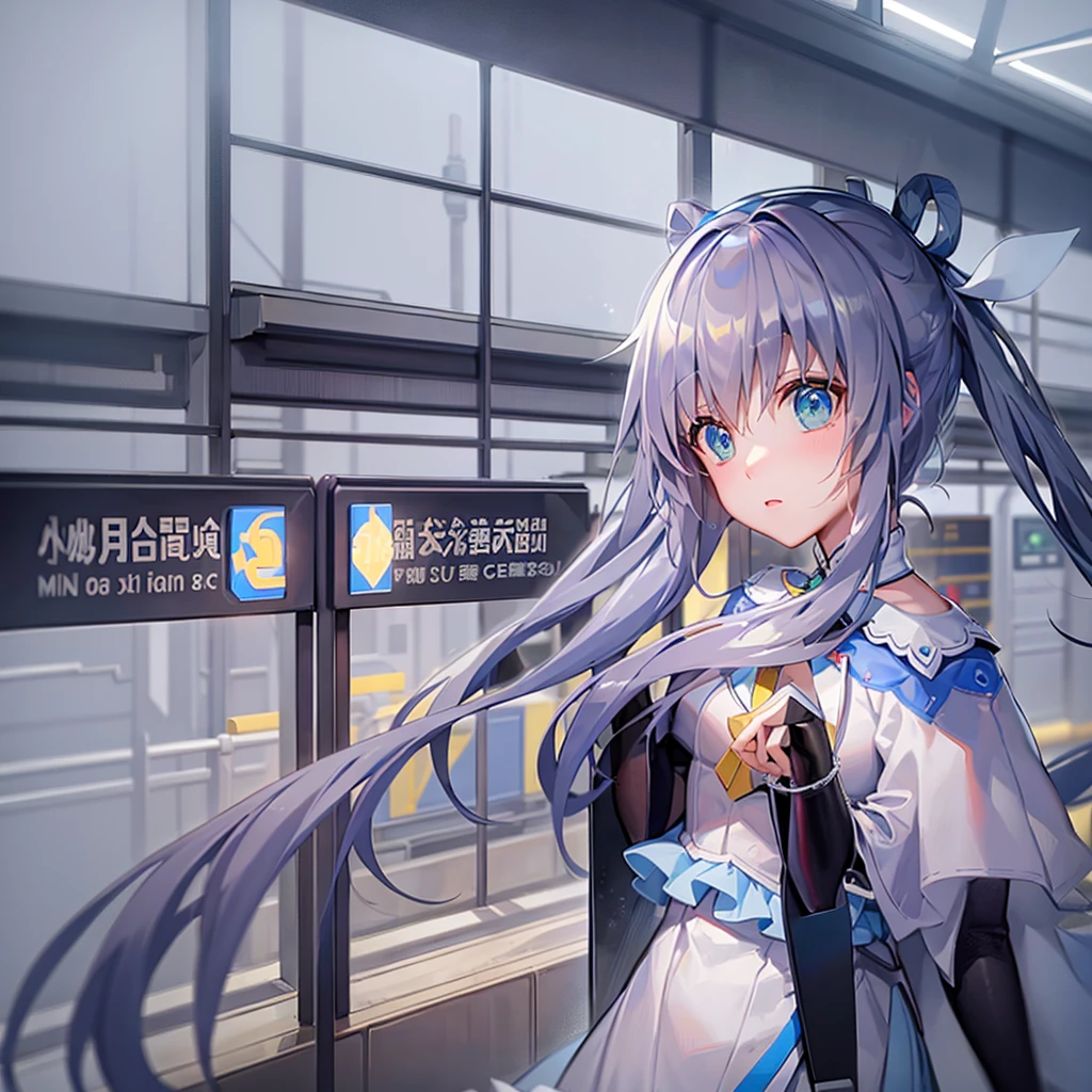 Let Luo Tianyi stand on the underground high-speed rail platform of Taipei Railway Station。