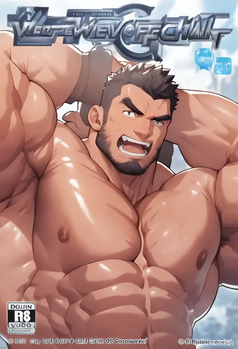 a close up of a cartoon character holding a shield, muscular! fantasy, gigachad muscular, buff man, muscular male hero, muscular!!, muscular!, muscular characters, beefcake pose, front cover of a new video game, muscular werewolf, official artwork, by Okada Beisanjin, muscular character, doujin, super buff and cool, muscular!!!