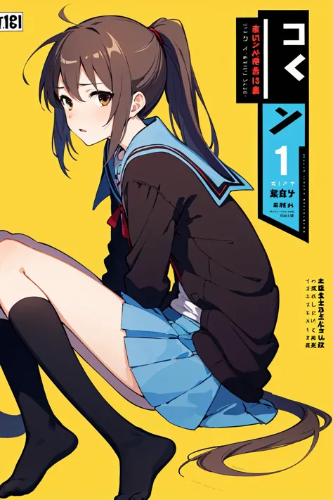 Kyonko キョン子 / Suzumiya Haruhi Series