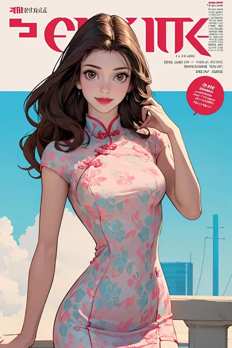 a close up of a woman in a pink dress on a magazine cover