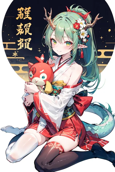 龙娘/Orient dragon girl/竜娘