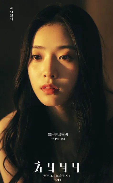 Cinematic portrayal of a Shakespearean character, captured in high-quality imagery, expressing the complexities of love and tragedy, with a detailed face that reveals the nuances of the human experience.
korean girl,black hair,mugglelight,