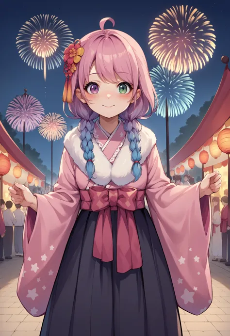 a girl in a kimono outfit holding a lantern in front of fireworks