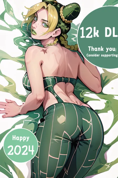 Jolyne Cujoh - LoRA