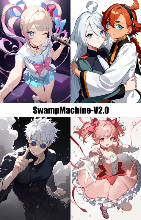 SwampMachine