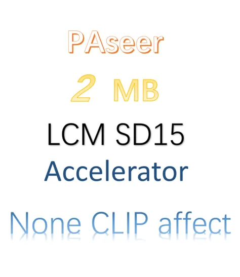 PAseer SD15 Accelerator LCM LORA 2MB