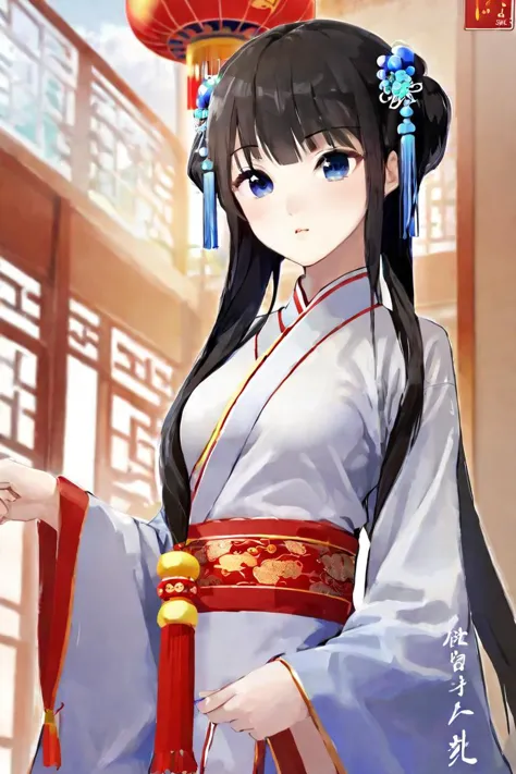 a close up of a woman in a kimono dress with a red lantern