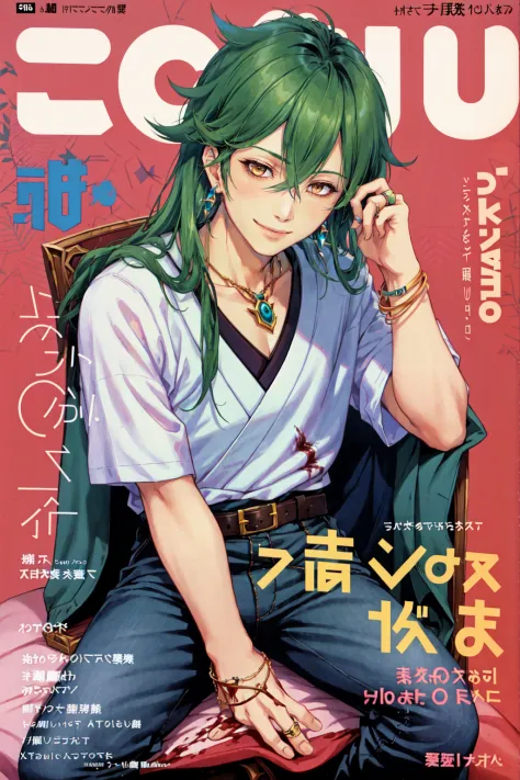 <lora:NihonMagStyle:1> Japanese Music Magazine Style, 1boy, blood, brown eyes, earrings, green hair, fluffy eyes, (league of leg...