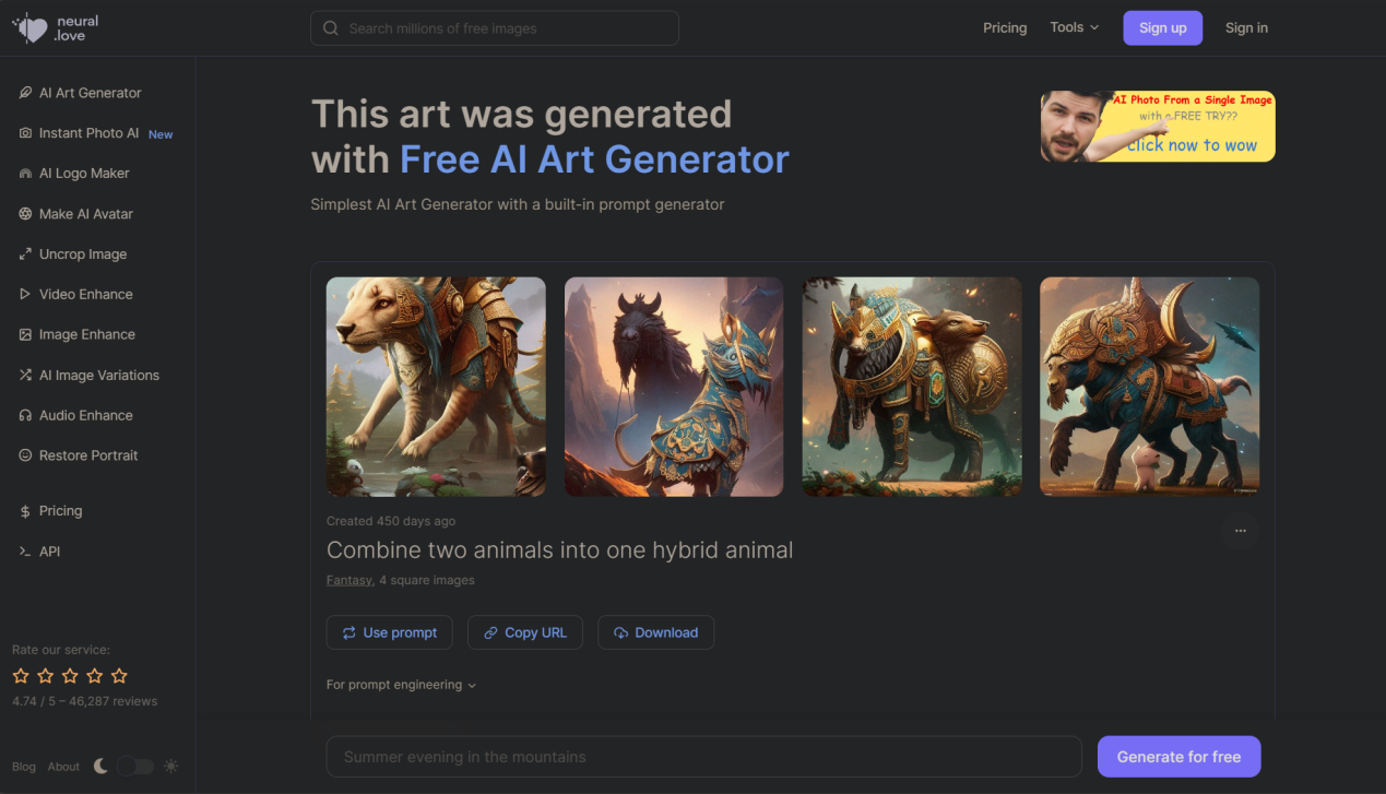 Neural Love ai art generator