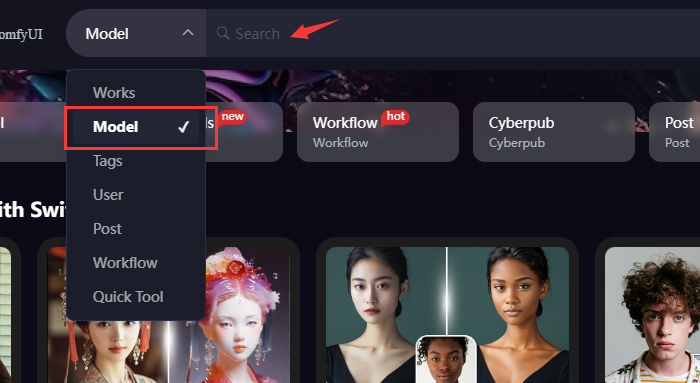 select the model option in the search bar