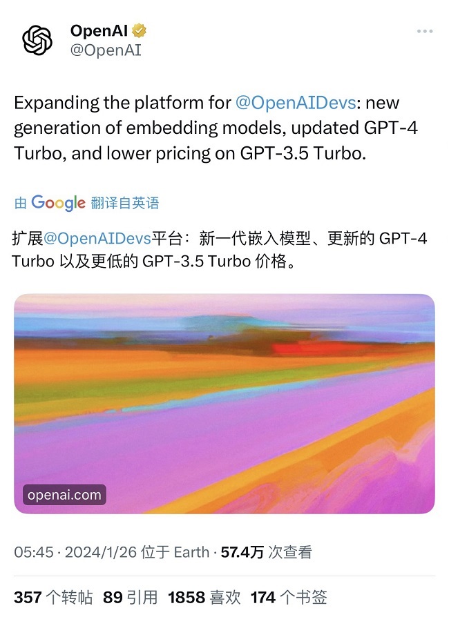 OpenAI降低价格并修复GPT-4