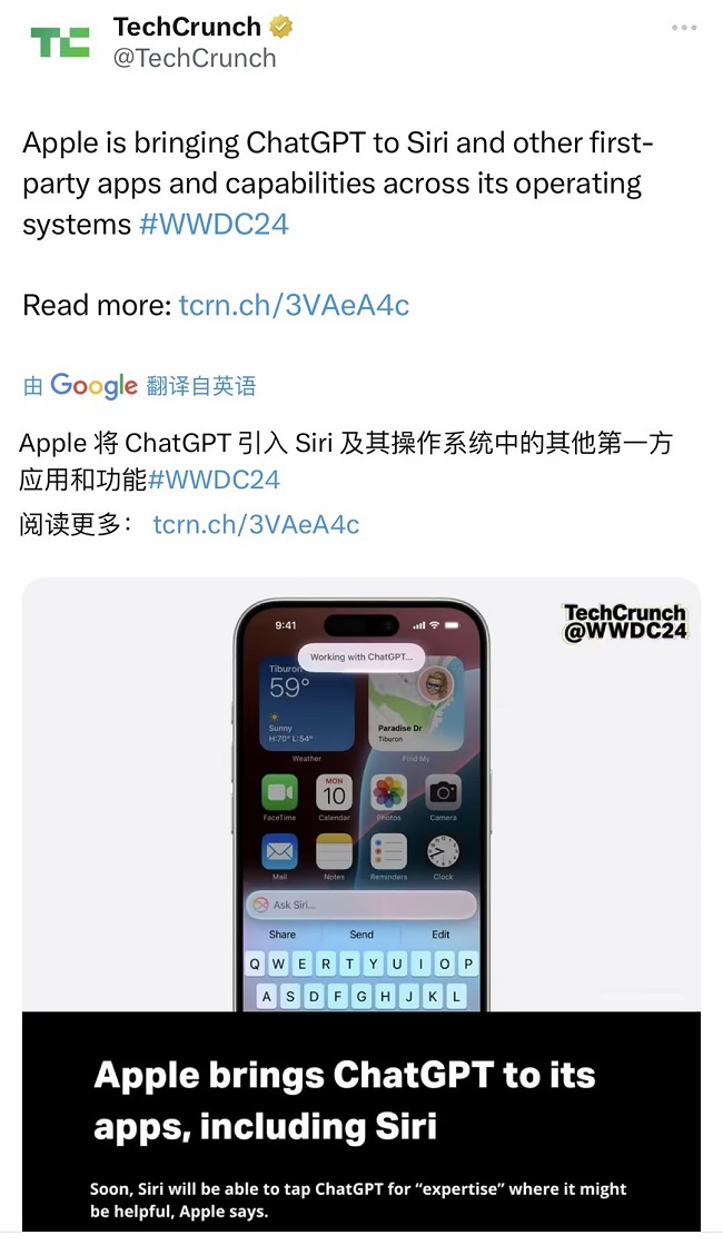 Apple引入ChatGPT