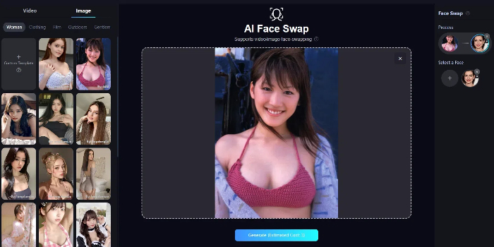 AI face swap