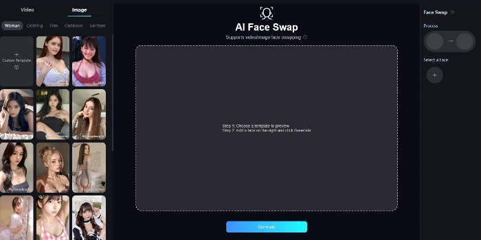 SeaArt's AI face swap tool