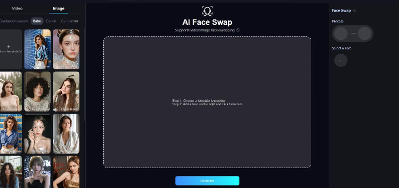 interface of the SeaArt AI face swap tool