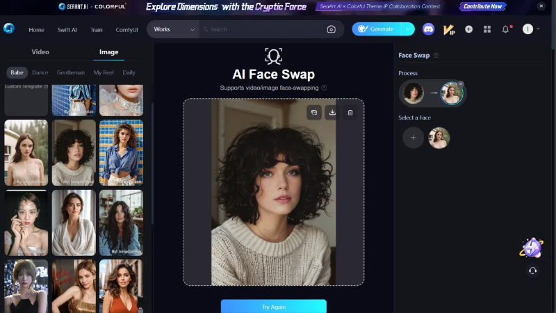 swap faces with SeaArt AI face swapper