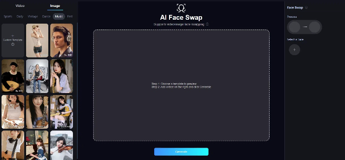 SeaArt's AI face swap tool