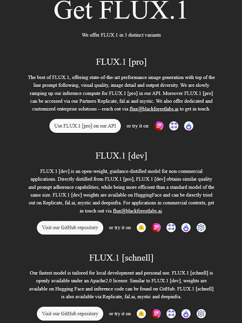 Flux模型的三个版本