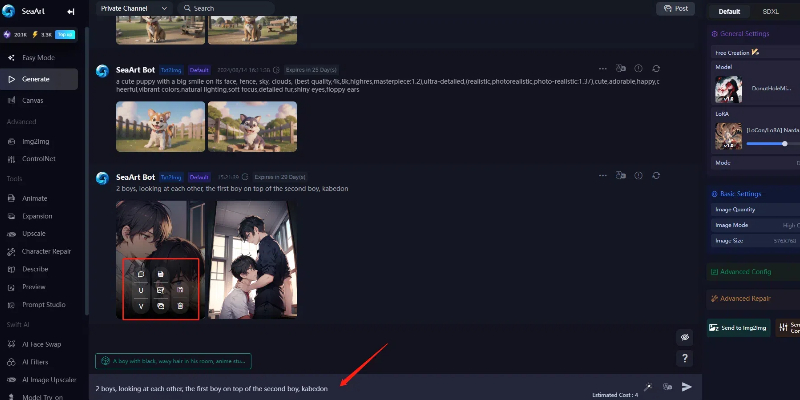 SeaArt's gay AI art generation interface