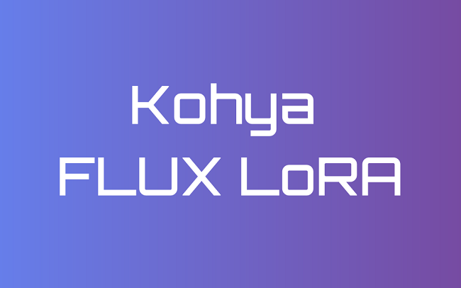 Kohya training FLUX LoRA